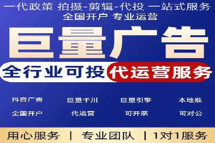信息流大师案例：从零到一打造爆款产品